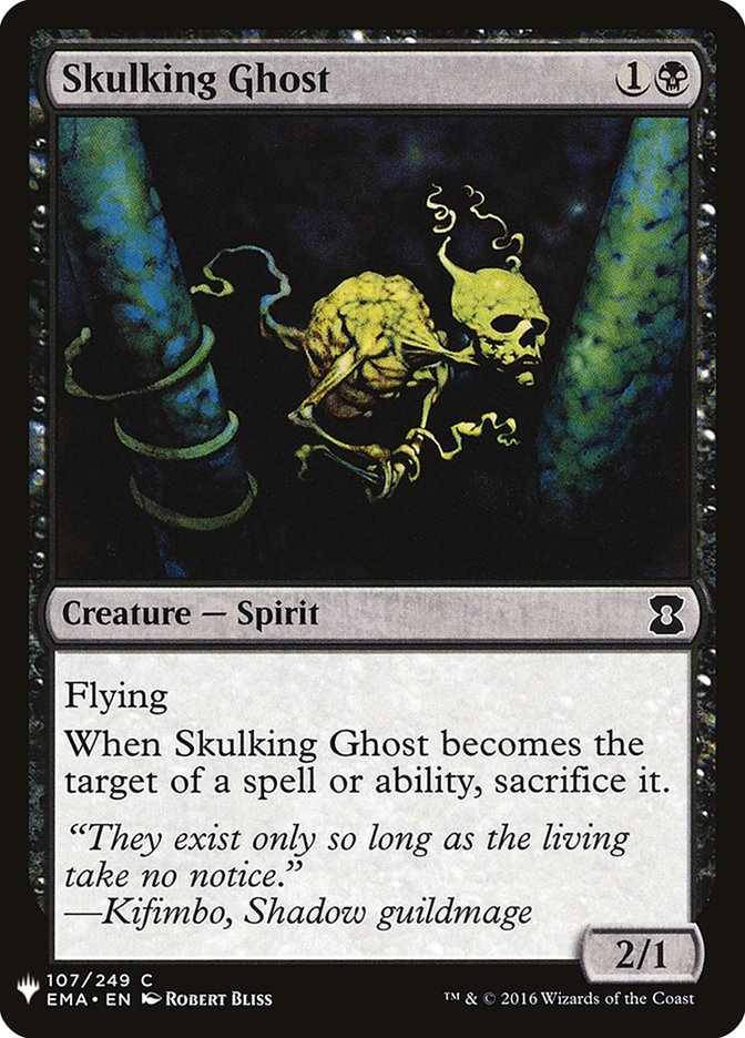 Skulking Ghost [Mystery Booster] | Good Games Morley