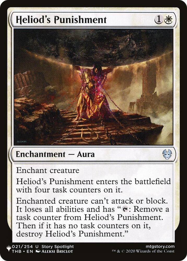 Heliods Punishment THB-21/5075 (The List Reprints)  | Good Games Morley