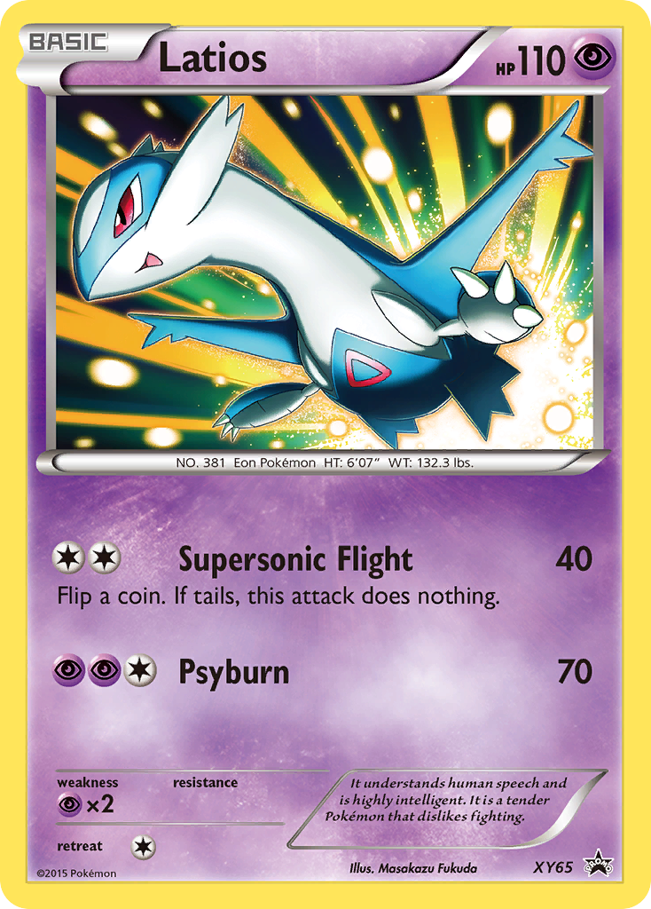 Latios (XY65) [XY: Black Star Promos] | Good Games Morley