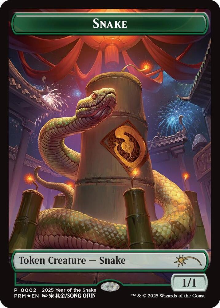 Snake Token Year of the Snake 2025 2 (Standard Showdown Promos)  - Foil | Good Games Morley