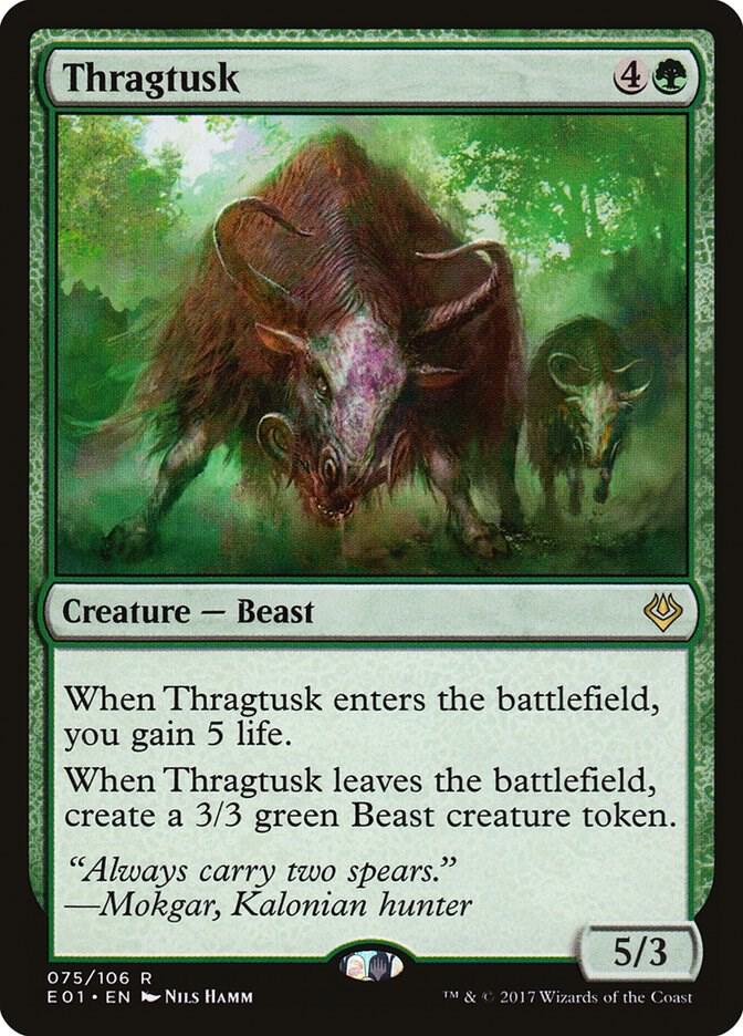 Thragtusk 75/106 (Archenemy: Nicol Bolas)  | Good Games Morley