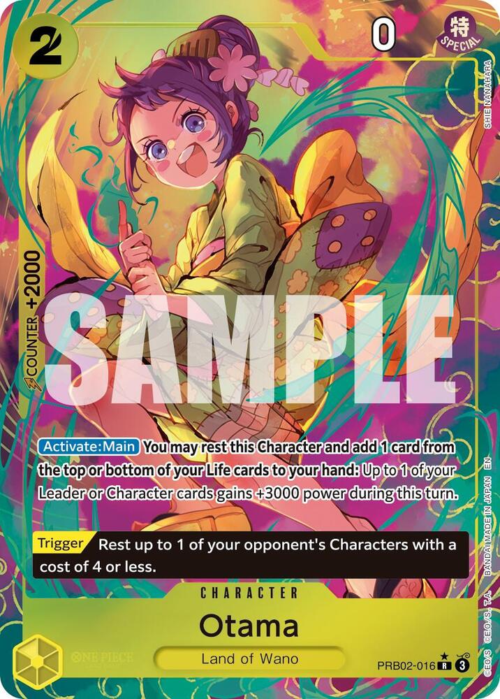 Otama PRB02-016 (Premium Booster -The Best- Vol. 2)  - Alternate Art Foil | Good Games Morley