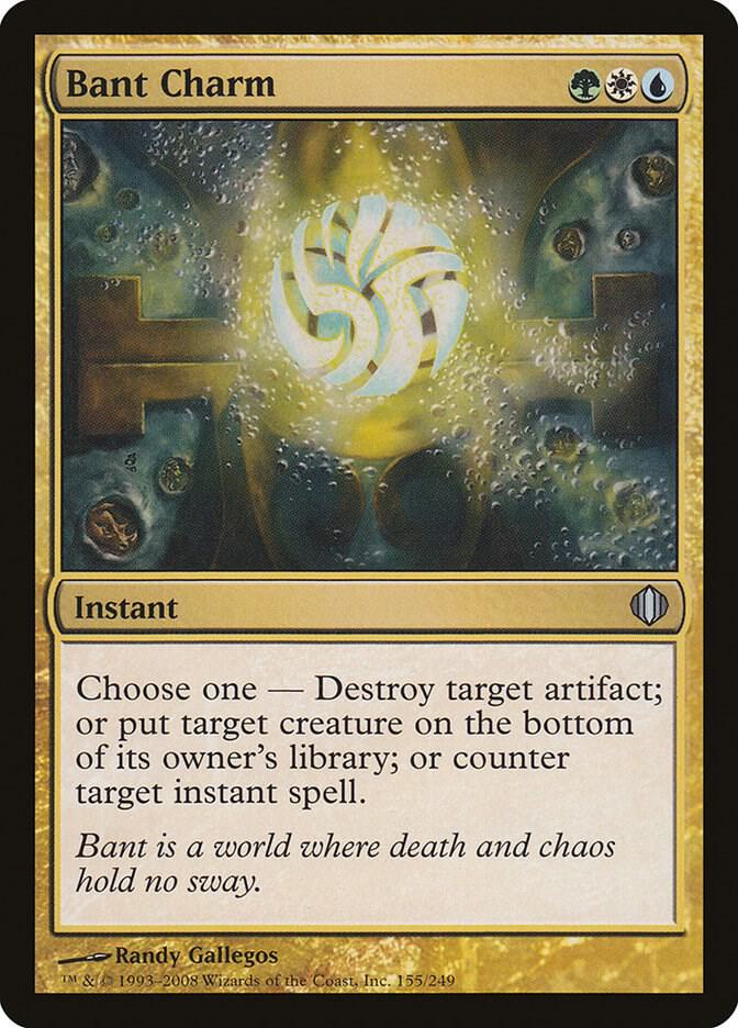 Bant Charm 155/249 (Shards of Alara)  | Good Games Morley