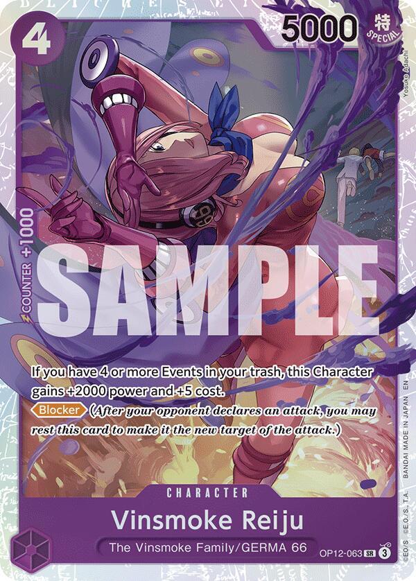 Vinsmoke Reiju OP12-063 (Legacy of the Master)  - Foil | Good Games Morley