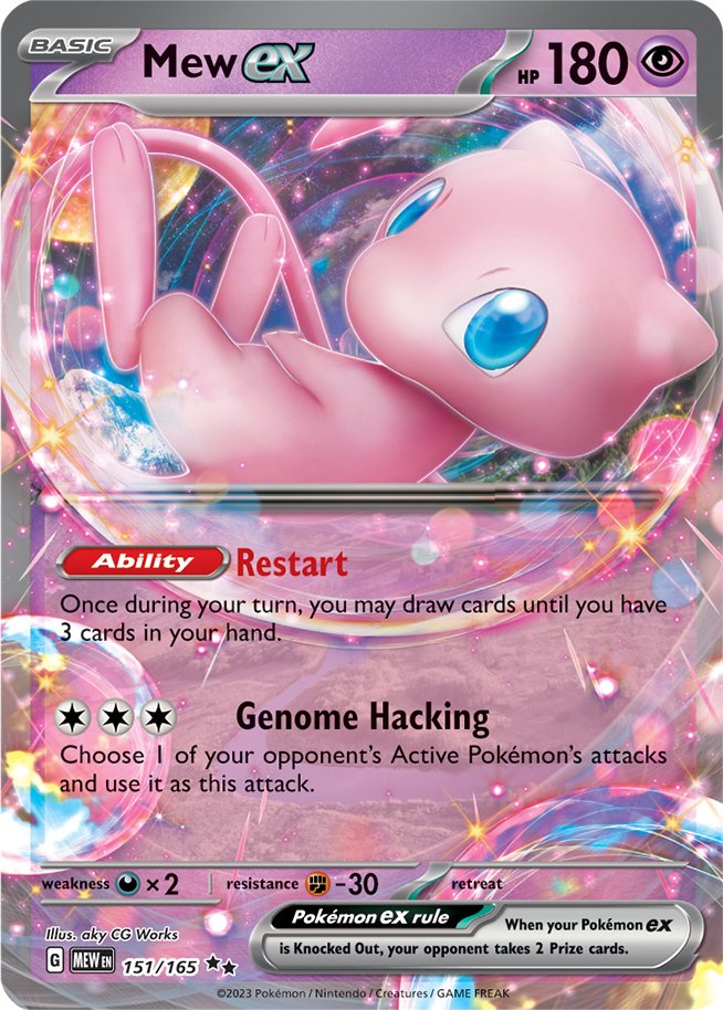 Mew ex (151/165) [Scarlet & Violet 151] | Good Games Morley