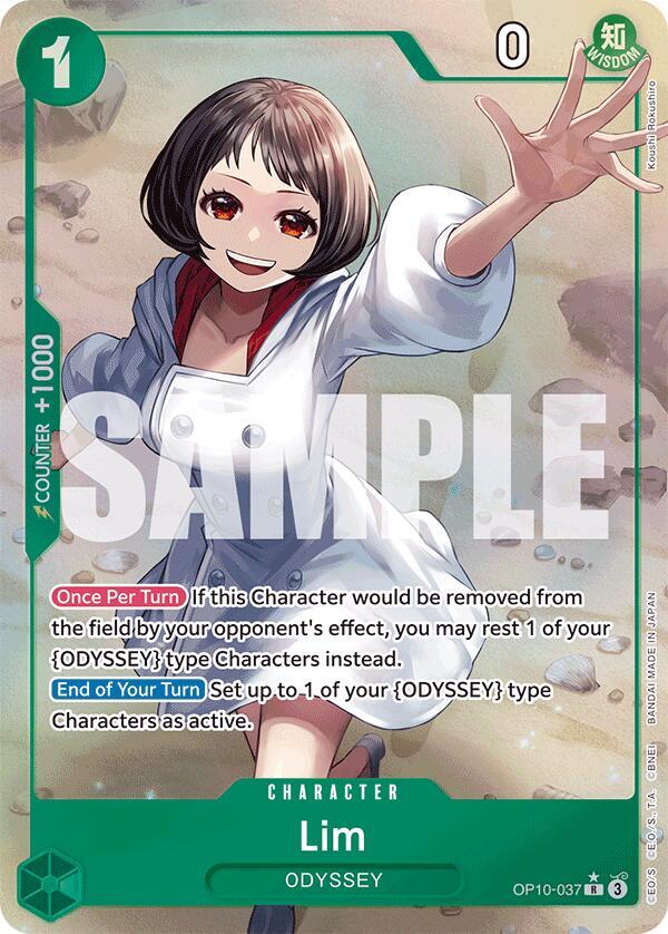 Lim OP10-037 (Royal Blood)  - Parallel Foil | Good Games Morley