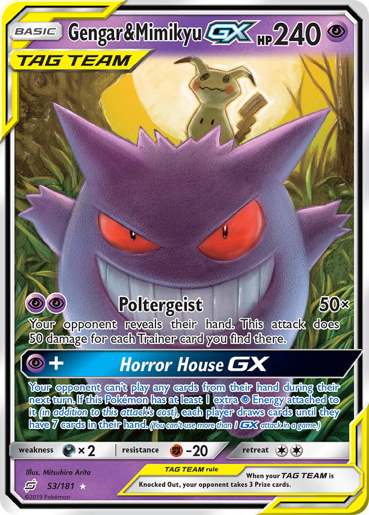 Gengar & Mimikyu GX (53/181) [Sun & Moon: Team Up] | Good Games Morley