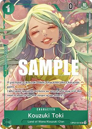 Kouzuki Toki (Box Topper) OP02-031 (Paramount War)  - Full Art Foil | Good Games Morley