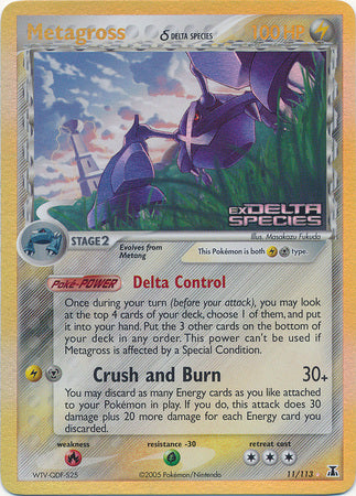 Metagross (11/113) (Delta Species) (Stamped) [EX: Delta Species] | Good Games Morley