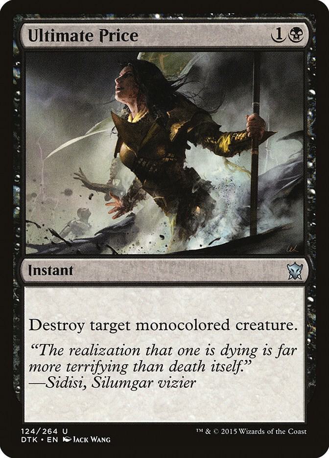 Ultimate Price 124/264 (Dragons of Tarkir)  | Good Games Morley
