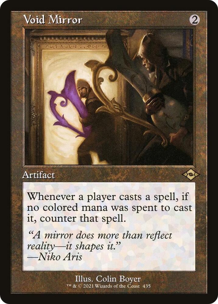 Void Mirror Retro Frame 435 (Modern Horizons 2)  | Good Games Morley