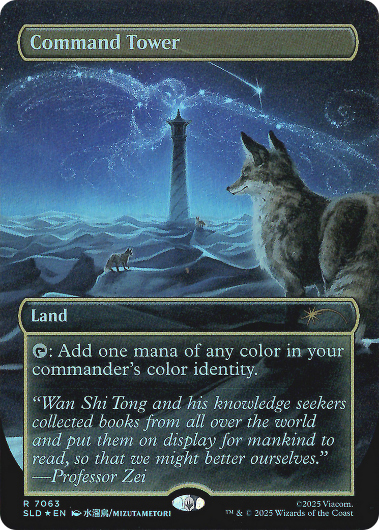 Command Tower (7063) (Rainbow Foil) [Secret Lair Drop Series] | Good Games Morley