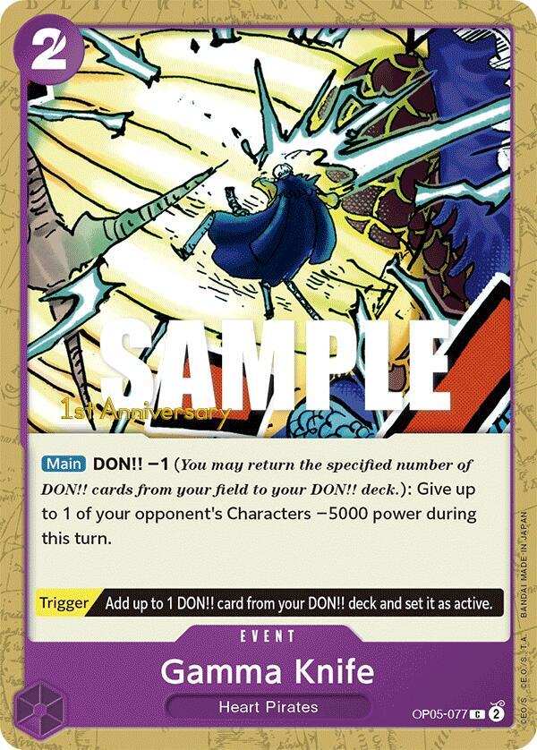 Gamma Knife OP05-077 (Awakening of the New Era: 1st Anniversary Tournament Cards)  | Good Games Morley