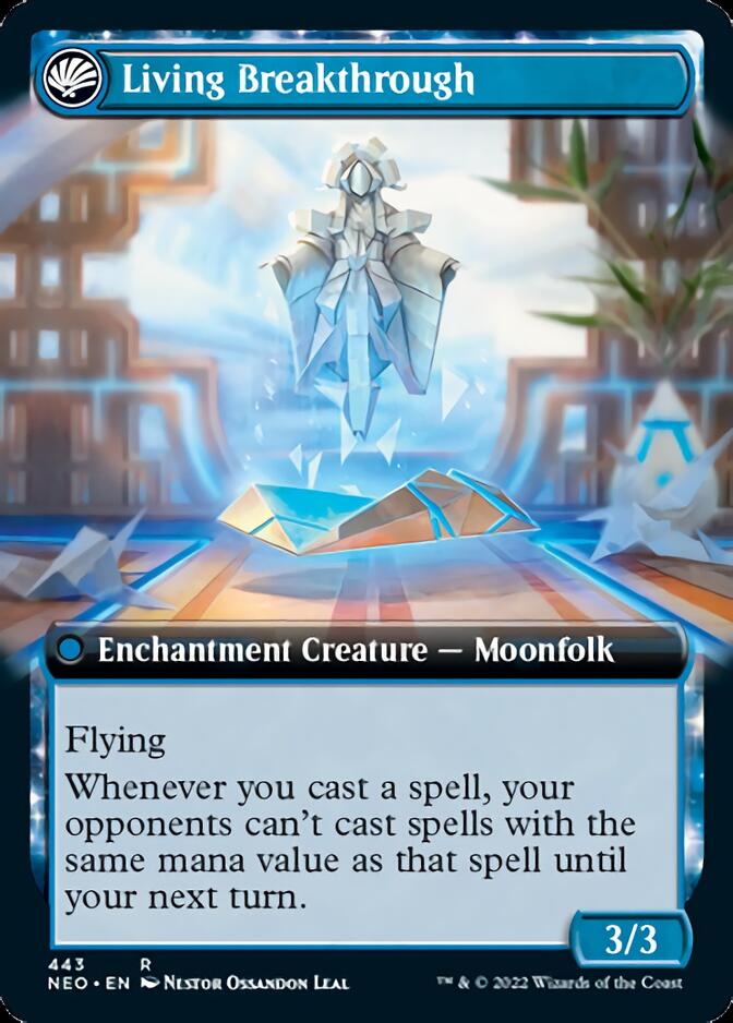 Inventive Iteration // Living Breakthrough (Extended Art) [Kamigawa: Neon Dynasty] | Good Games Morley