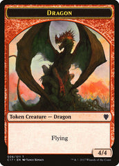 Cat Dragon // Dragon (006) Double-Sided Token [Commander 2017 Tokens] | Good Games Morley