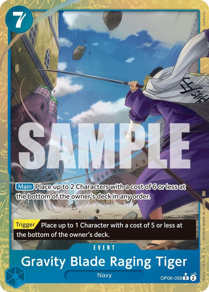 Gravity Blade Raging Tiger OP06-058 (Premium Booster -The Best- Vol. 2)  - Alternate Art Foil | Good Games Morley