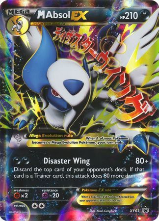 M Absol EX (XY63) (Jumbo Card) [XY: Black Star Promos] | Good Games Morley