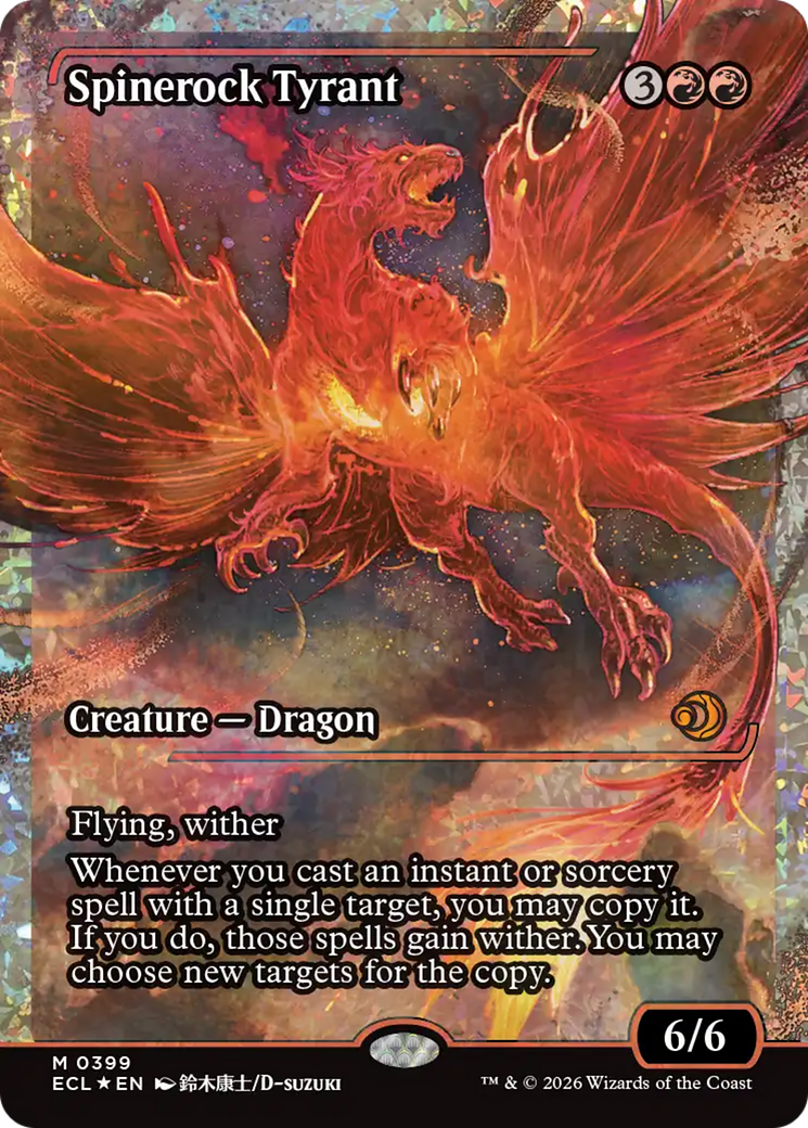 Spinerock Tyrant (0399) (Showcase) (Fracture Foil) [Lorwyn Eclipsed] | Good Games Morley