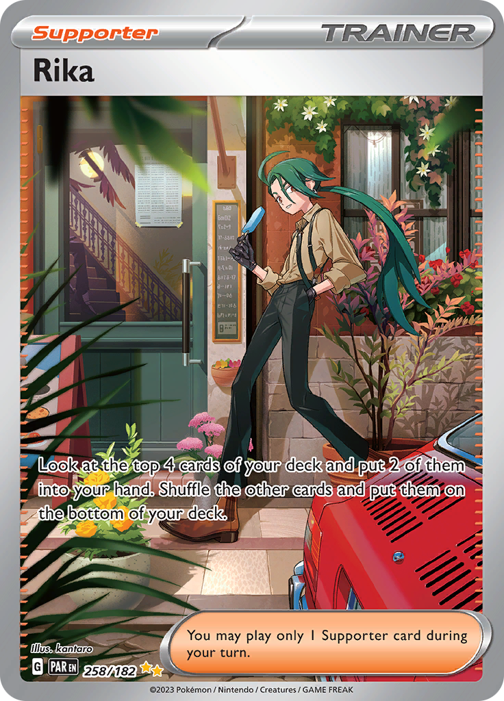 Rika (258/182) [Scarlet & Violet: Paradox Rift] | Good Games Morley