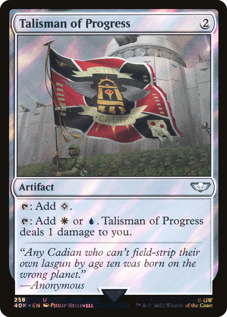 Talisman of Progress (Surge Foil) [Marvel Super Heroes Commander] | Good Games Morley