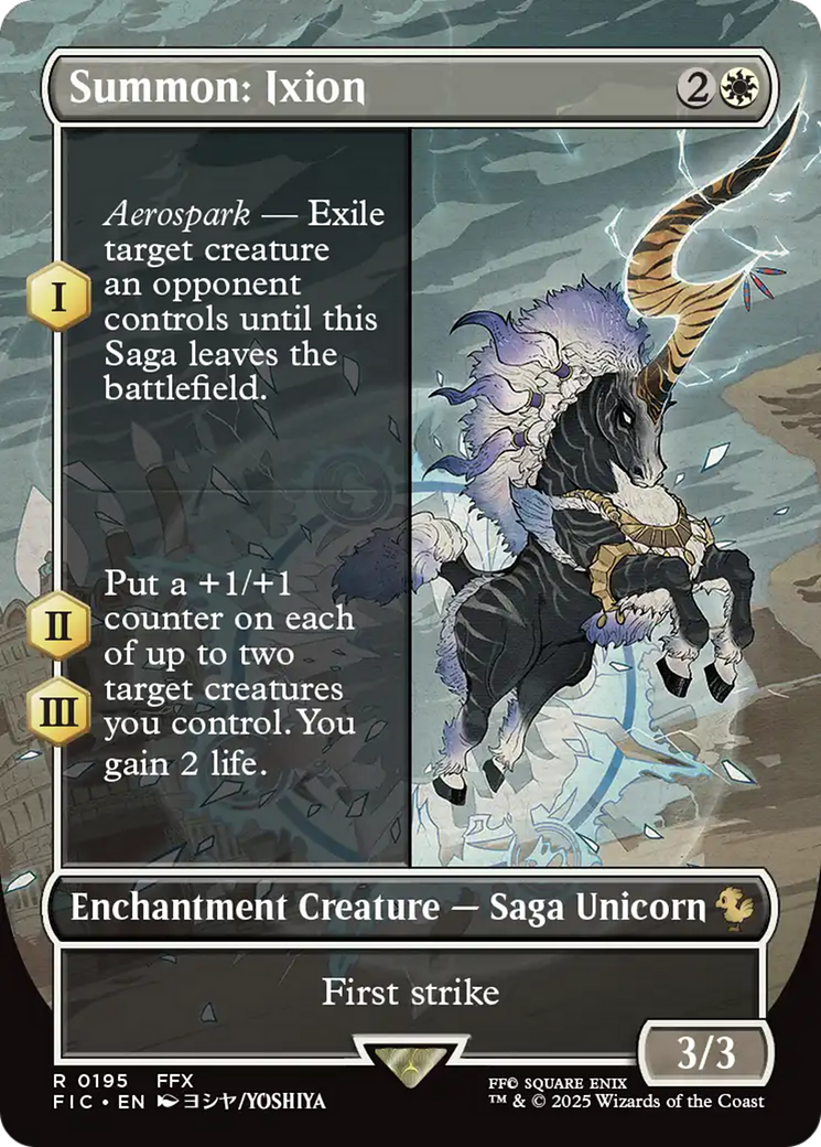 Summon: Ixion (Borderless) [FINAL FANTASY Commander] | Good Games Morley
