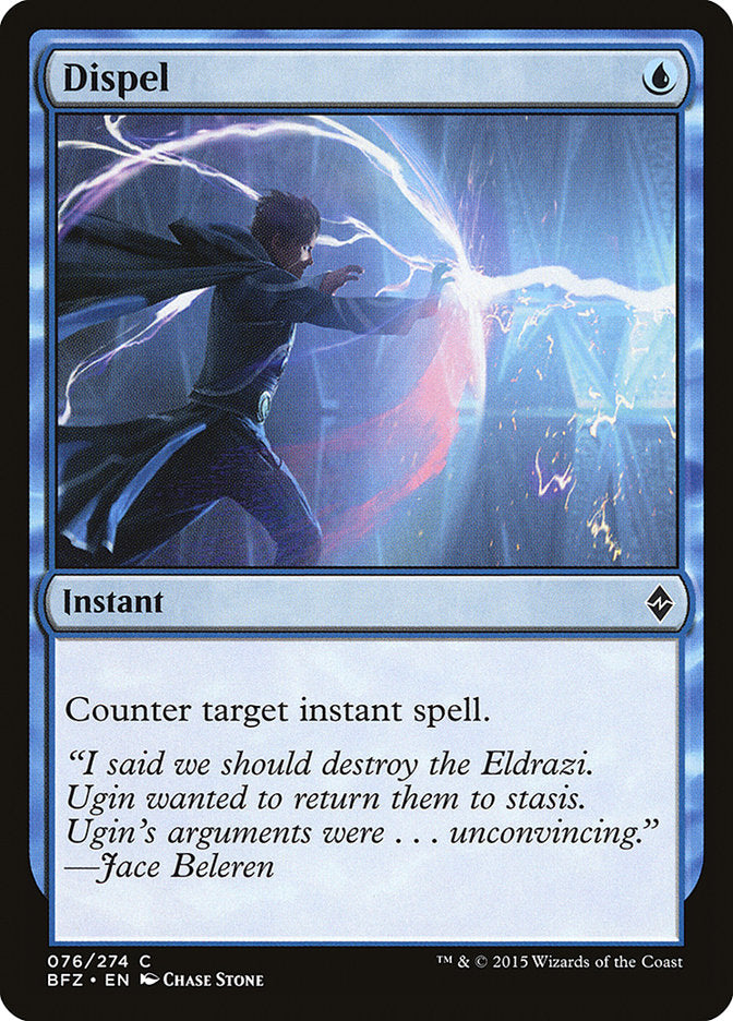 Dispel 76 (Battle for Zendikar)  | Good Games Morley