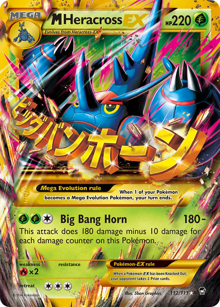 M Heracross EX (112/111) [XY: Furious Fists] | Good Games Morley