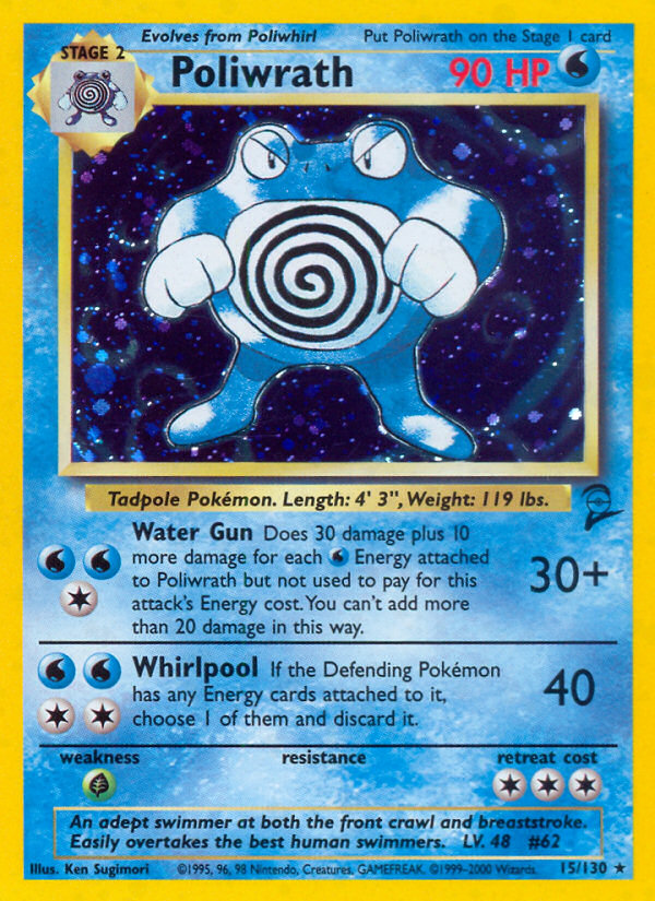 Poliwrath (15/130) [Base Set 2] | Good Games Morley