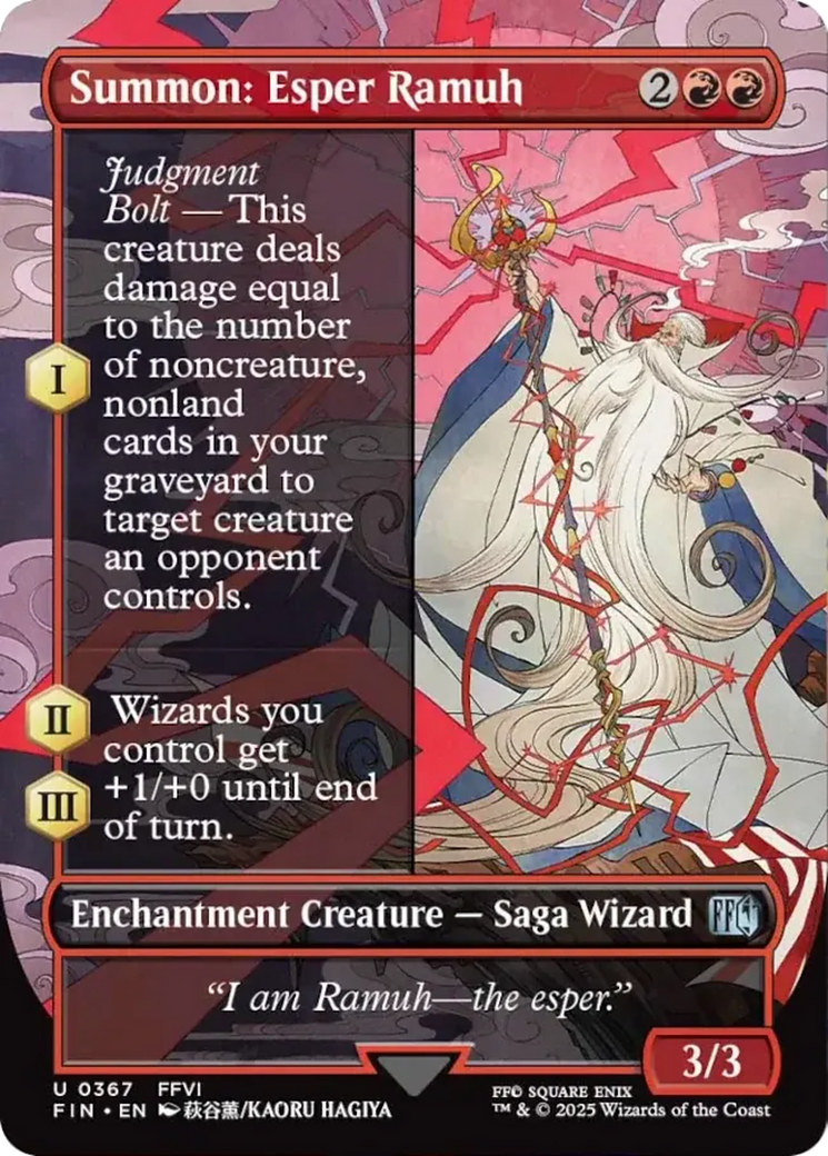 Summon: Esper Ramuh (Borderless) [FINAL FANTASY] | Good Games Morley
