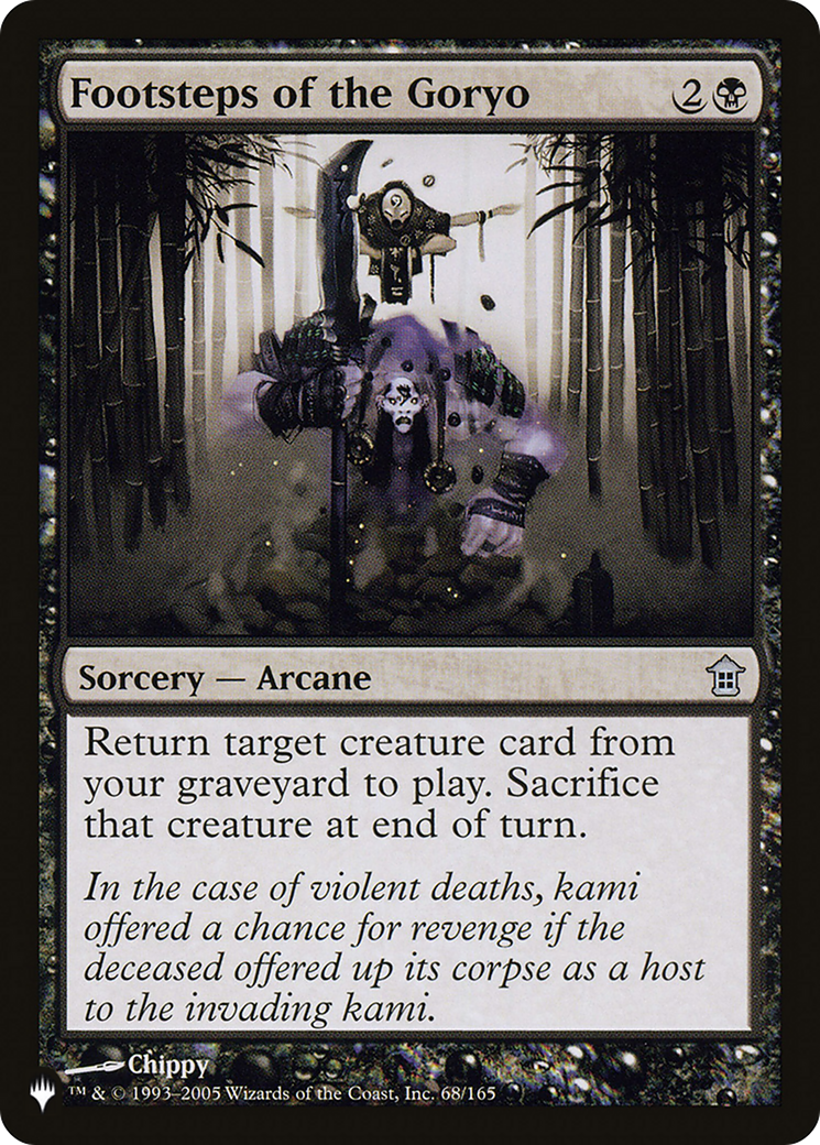 Footsteps of the Goryo [The List] | Good Games Morley