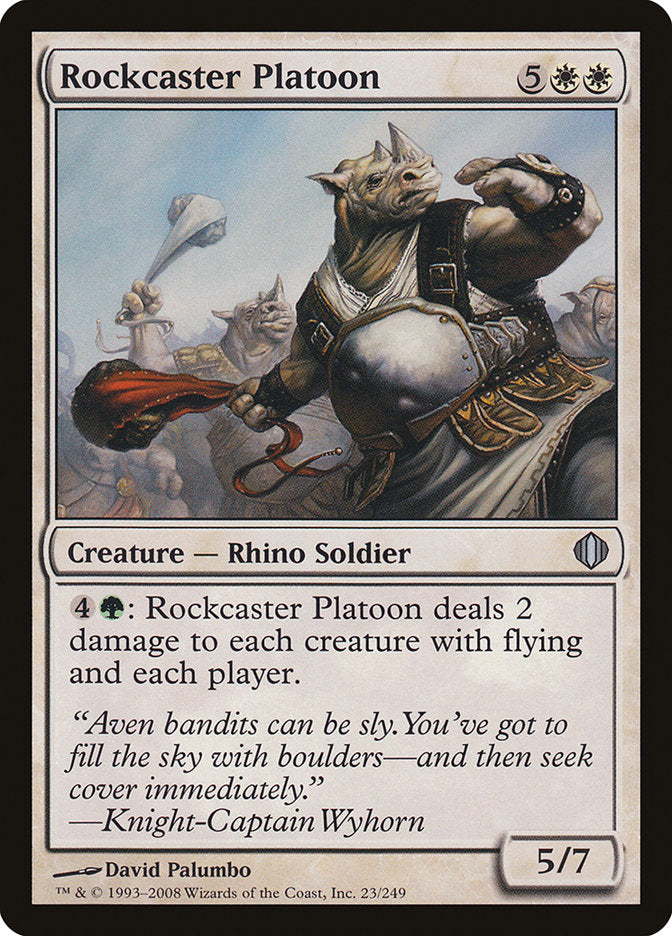 Rockcaster Platoon 23/249 (Shards of Alara)  - Foil | Good Games Morley