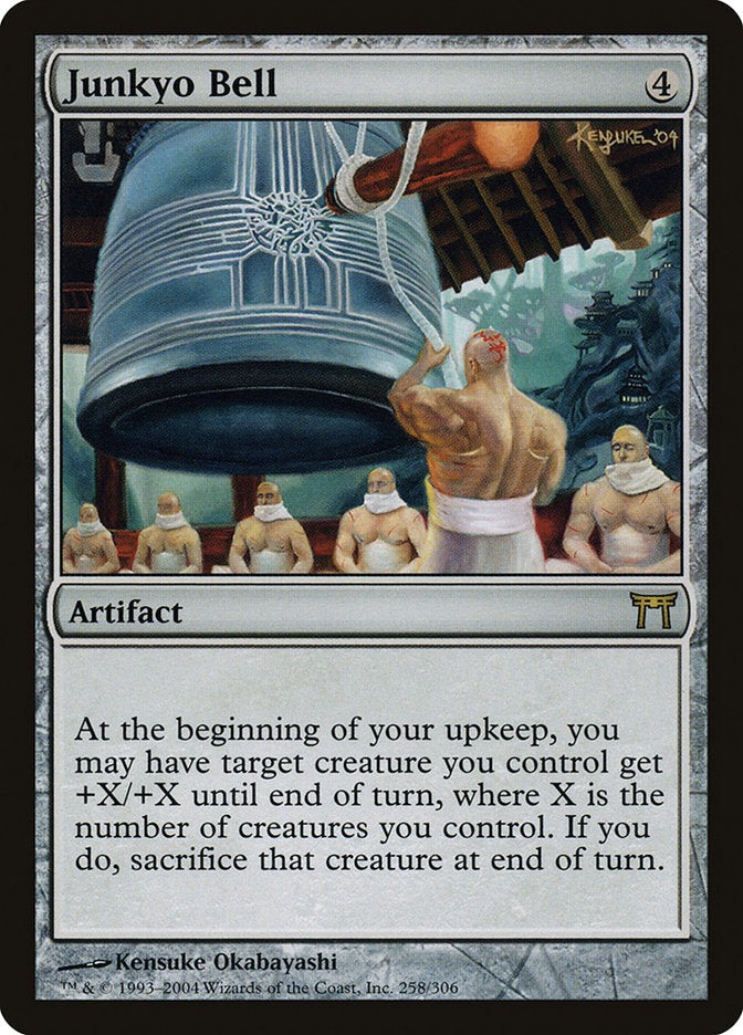 Junkyo Bell 258/306 (Champions of Kamigawa)  | Good Games Morley
