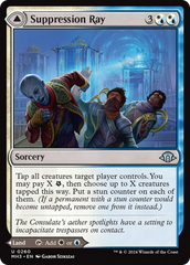 Suppression Ray // Orderly Plaza [Modern Horizons 3] | Good Games Morley
