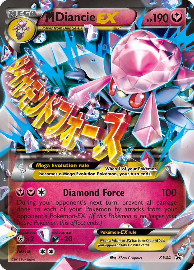 M Diancie EX (XY44) [XY: Black Star Promos] | Good Games Morley