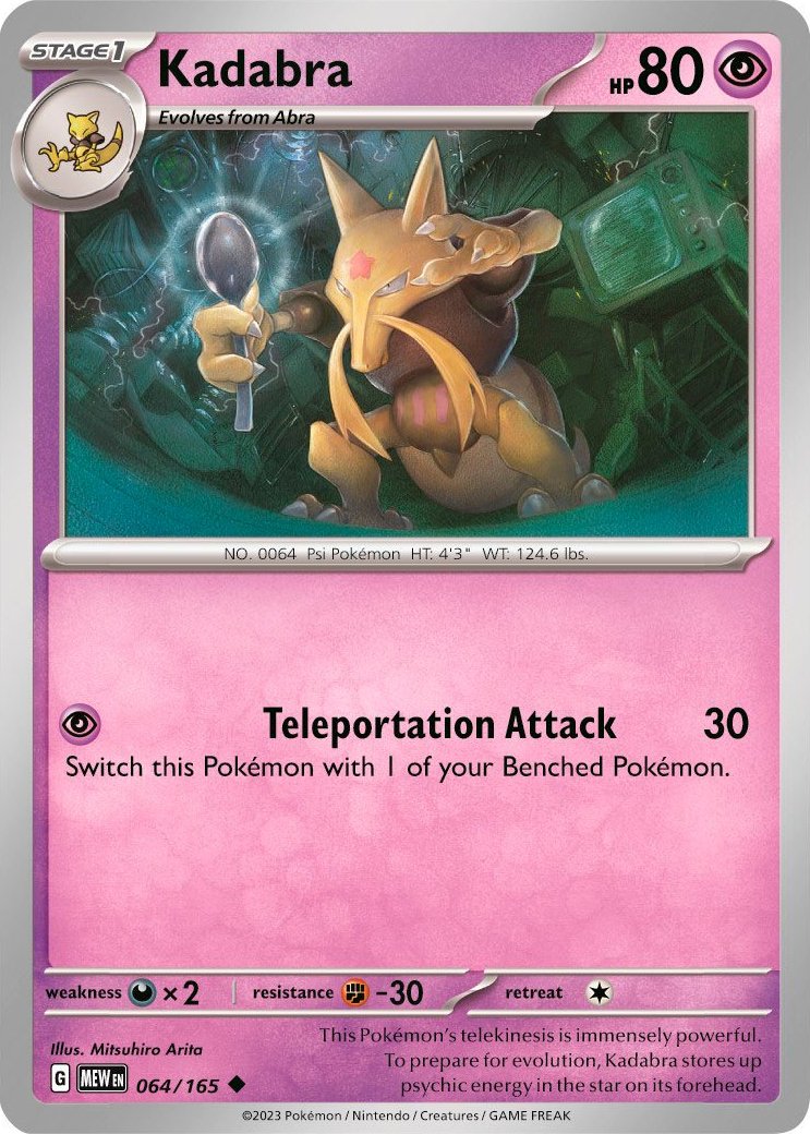 Kadabra (064/165) [Scarlet & Violet 151] | Good Games Morley