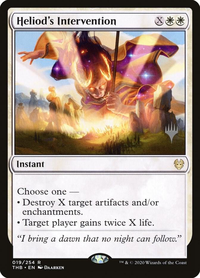 Heliods Intervention 19p/137 (Promo Pack: Theros Beyond Death)  - Foil | Good Games Morley