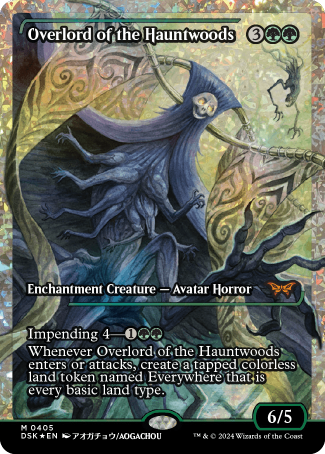 Overlord of the Hauntwoods (Japan Showcase Fracture Foil) [Duskmourn: House of Horror] | Good Games Morley