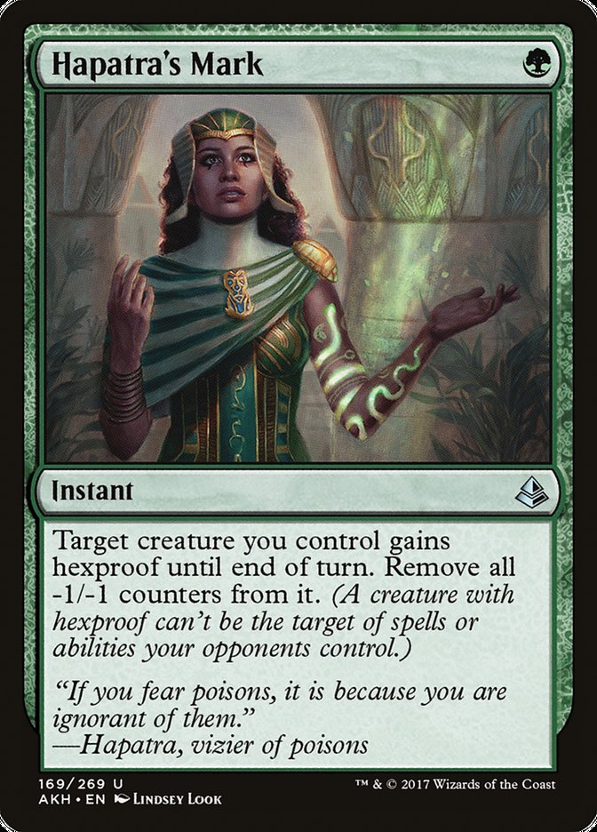 Hapatra's Mark 169/269 (Amonkhet)  | Good Games Morley