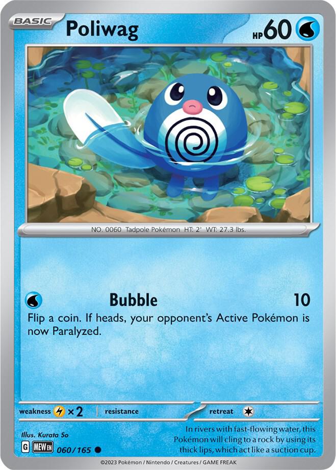 Poliwag 060/165 (SV: Scarlet & Violet 151)  | Good Games Morley