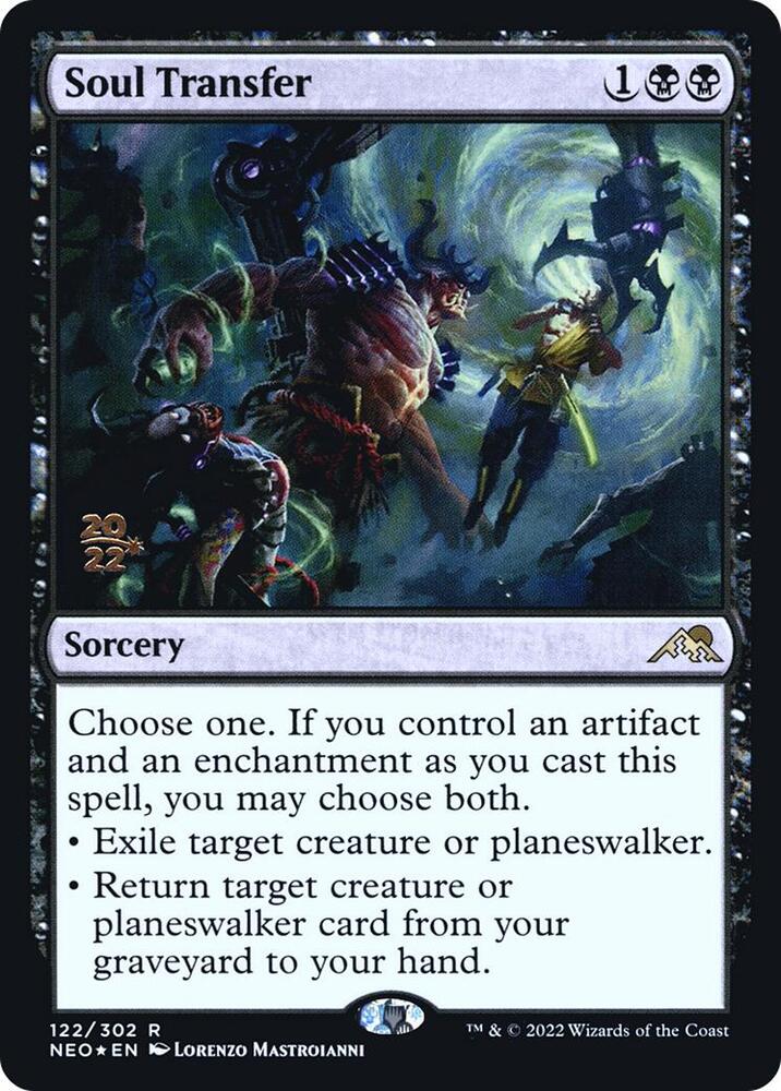 Soul Transfer 122s/157 (Prerelease Cards)  - Foil | Good Games Morley