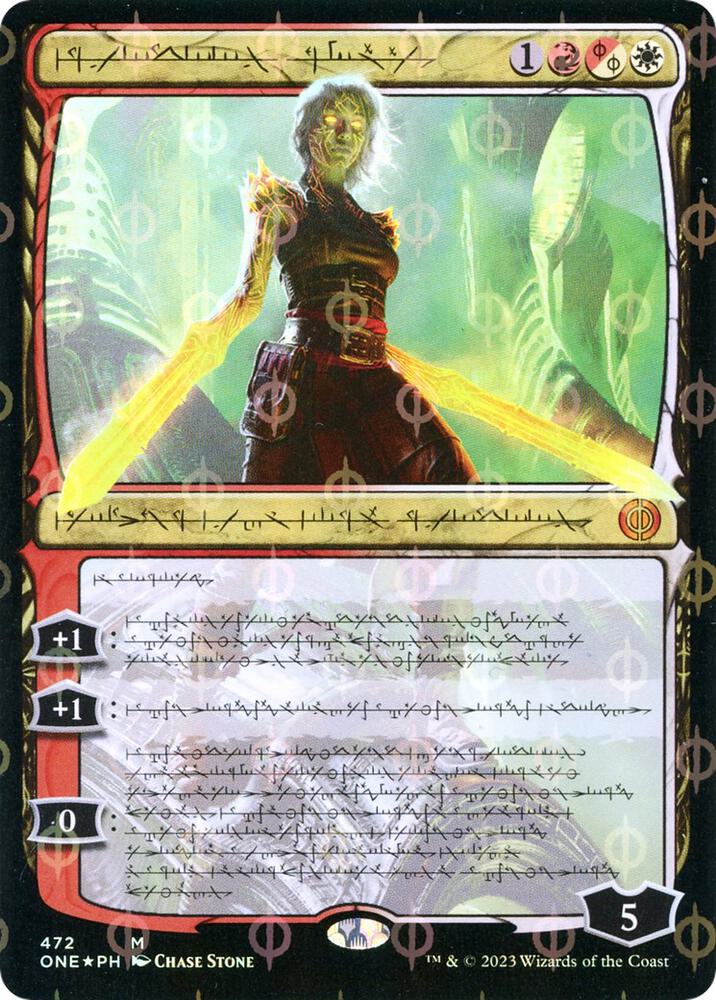 Nahiri, the Unforgiving 472 (Phyrexia: All Will Be One)  - Compleat Foil | Good Games Morley