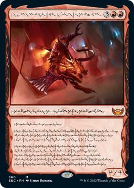 Urabrask Heretic Praetor Phyrexian 360/281 (Streets of New Capenna)  | Good Games Morley