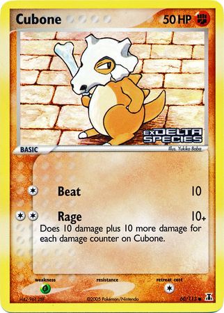 Cubone (60/113) (Stamped) [EX: Delta Species] | Good Games Morley