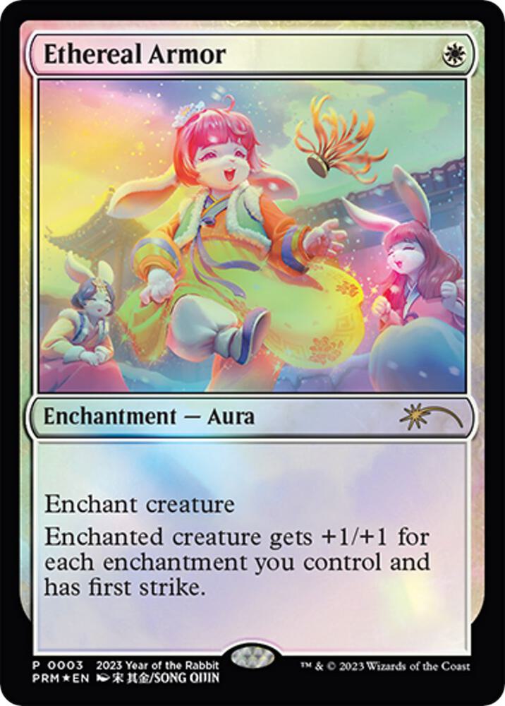Ethereal Armor 3/4 (Unique and Miscellaneous Promos)  - Foil | Good Games Morley