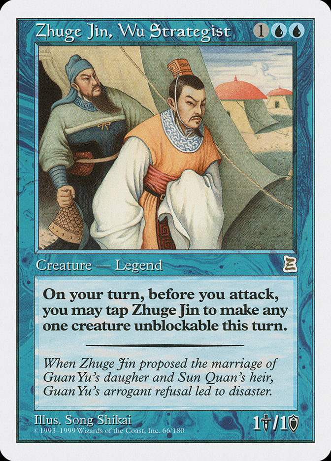 Zhuge Jin, Wu Strategist 66/180 (Portal Three Kingdoms)  | Good Games Morley