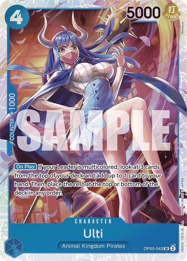 Ulti (Reprint) OP05-043 (Premium Booster -The Best-)  - Foil | Good Games Morley