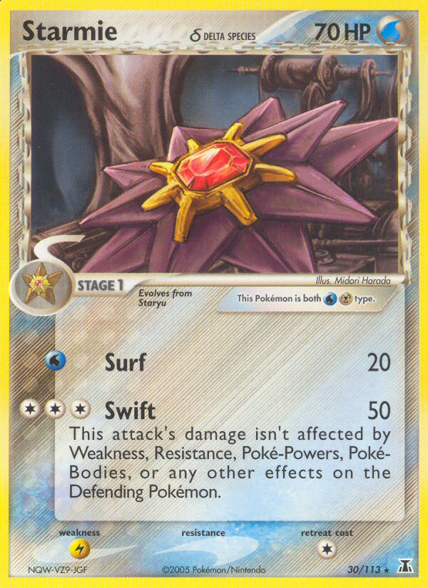 Starmie (30/113) (Delta Species) [EX: Delta Species] | Good Games Morley
