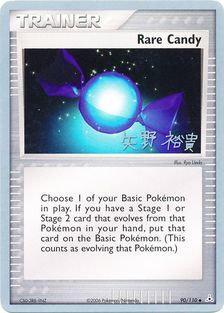 Rare Candy (90/110) (B-L-S - Hiroki Yano) [World Championships 2006] | Good Games Morley