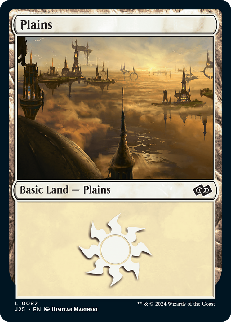 Plains (82) [Foundations Jumpstart] | Good Games Morley