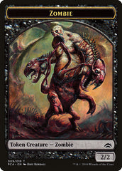 Zombie // Hellion Double-Sided Token [Planechase Anthology Tokens] | Good Games Morley
